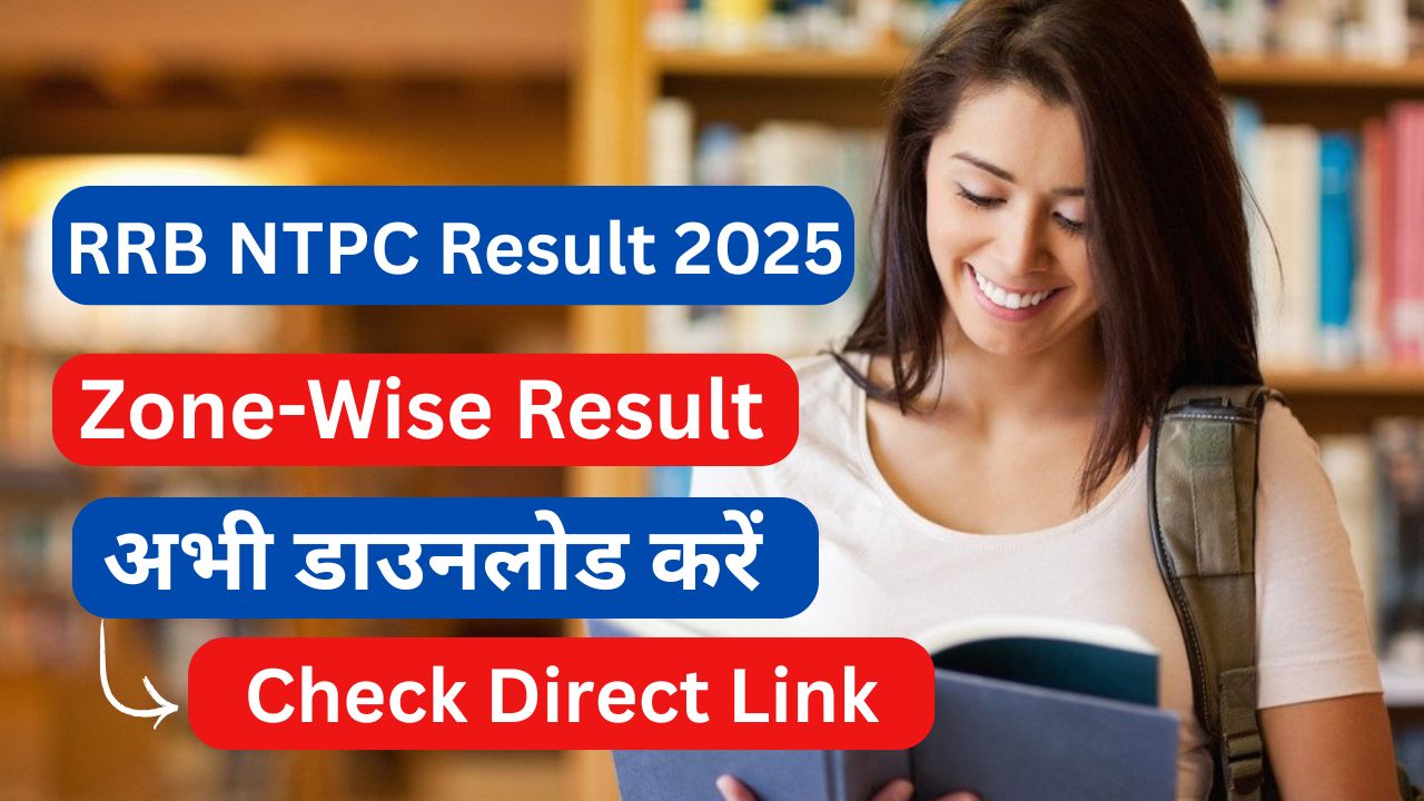 RRB NTPC Result 2025 Out