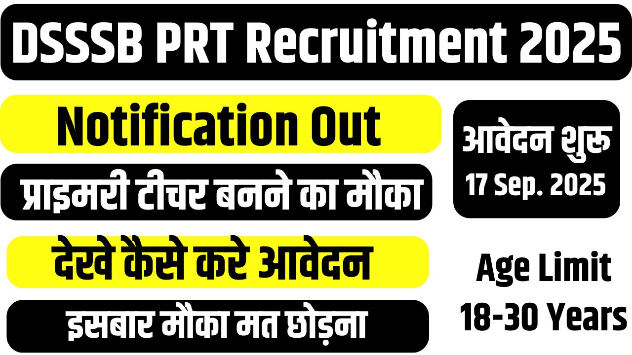 DSSSB PRT Recruitment 2025