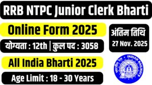 RRB NTPC Junior Clerk Recruitment