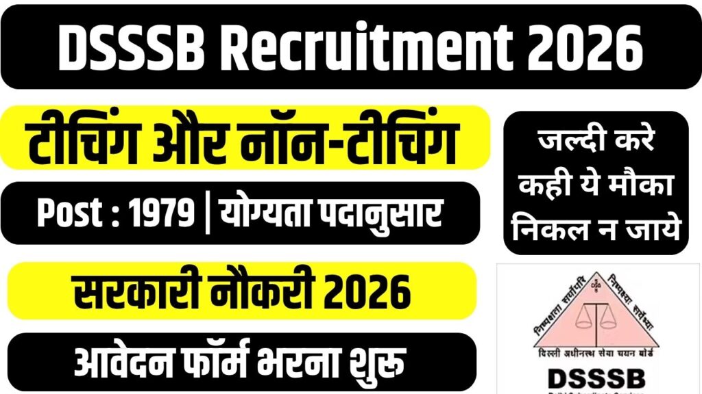 DSSSB Recruitment 2026