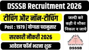 DSSSB Recruitment 2026